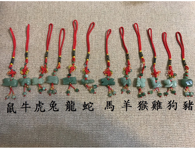 佳樺 十二生肖天然玉石吊飾, 1個, 馬（玉石種類顏色一律隨機出貨), 馬