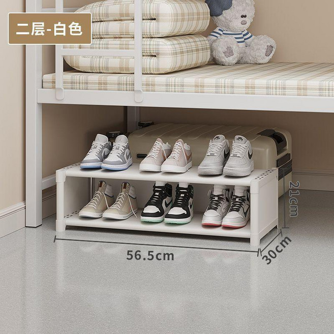 門口防塵掛衣帽鞋架 租房收納置物架, 1個, 2層1隔白60cm,租房收納神器