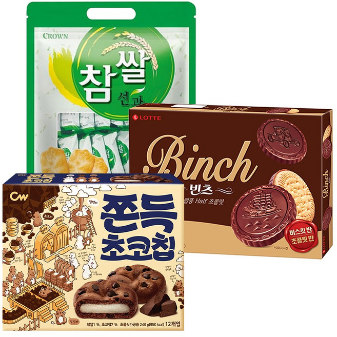 크라운 선과 청우쫀득초코칩240g 롯데빈츠 204g, 1세트, 697g