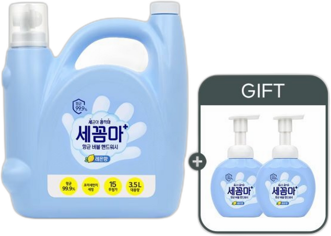 (엘지생활건강)온더바디 세균아 꼼짝마 핸드워시 대용량 레몬향 + 공병 증정, 2개, 3.5L