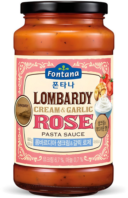 폰타나 롬바르디아 생크림 앤 갈릭 로제 파스타소스, 600g, 1개