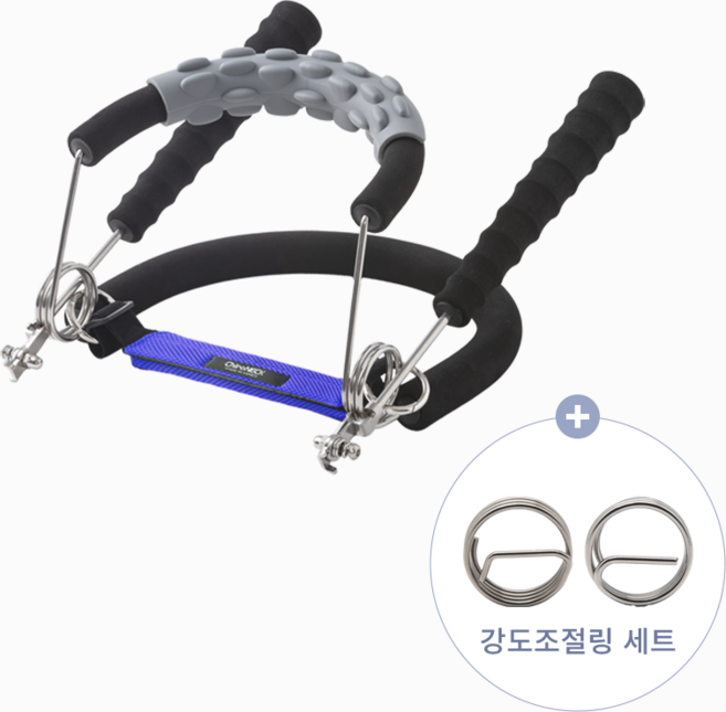목교정운동기구 거북목 교정기 목견인기 카이로넥 PLUS + 강도조절링, 1개