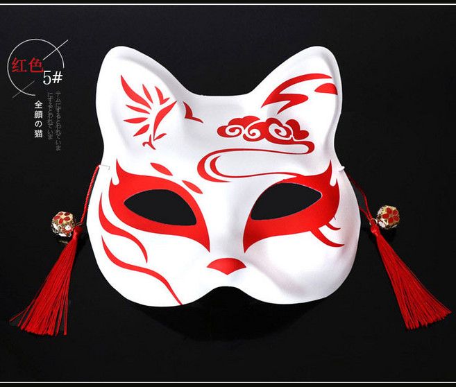 萬聖節成人狐妖狐狸面具貓臉日式和風二次元漢服化妝舞會cos動漫，派對變裝必備，精緻彩繪展現獨特魅力, 1個, 半臉貓紅色5#, 半臉貓紅色5#