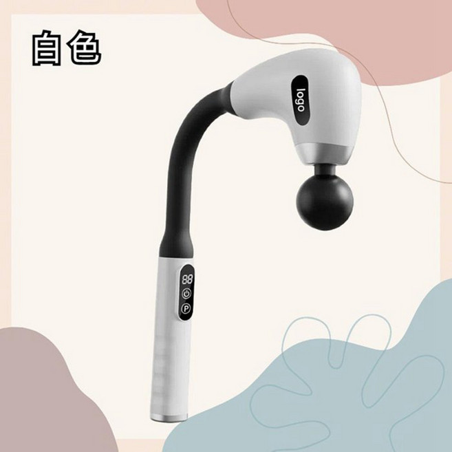 第二代升級款 U型按摩槍 彎頭筋膜槍 加長背部敲擊按摩槌, 白色, .