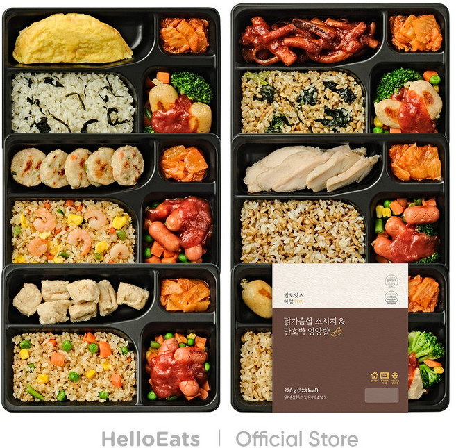 헬로잇츠 다양한끼 식단관리 도시락, 6개