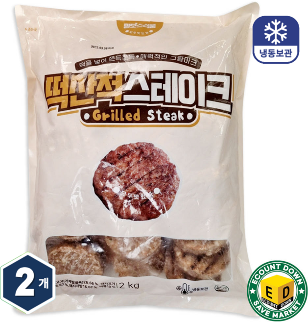 맘모스 떡산적 스테이크 2kg, 2개