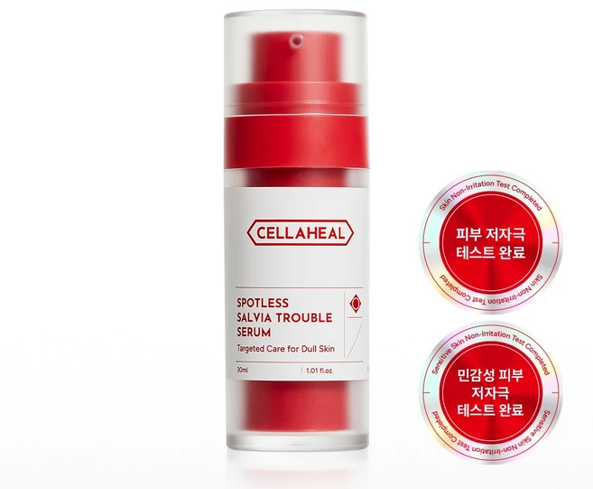 스팟리스 살비아 트러블 세럼 30ml, 1개 - 쿠팡