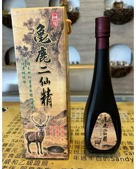 北城生技 高純度龜鹿二仙精 滋補強身 增強體力, 1個, 團購價～購買10瓶送2瓶，整箱需宅配