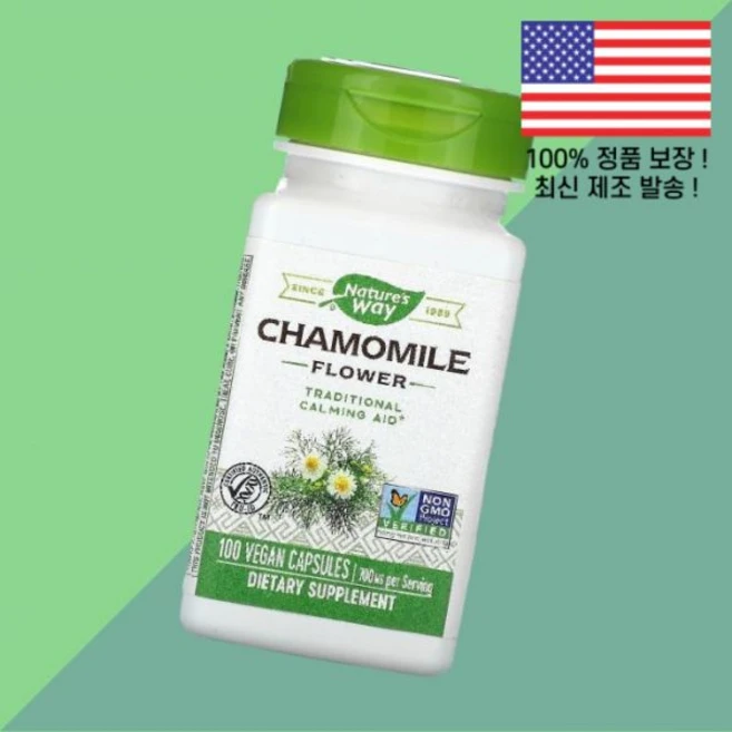 네이처스 웨이 캐모마일 꽃 700mg 식물성 베지캡슐 100정 350mg Nature's Way Chamomile Flower 100 Vegan Capsules per Caps, 1 - 쿠팡