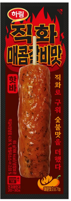 직화 매콤갈비맛 핫바, 65g, 3개