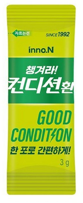 HK이노엔 컨디션환 3g x 20포, 20개