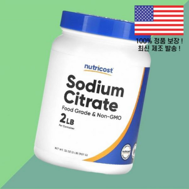 뉴트리코스트 구연산 나트륨 32온스 907g Nutricost Sodium Citrate 32oz, 1