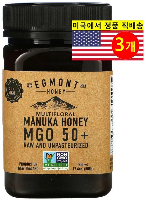 에그몬트허니 마누카꿀 MGO 50+ 500g Manuka Honey 3개 - 쿠팡