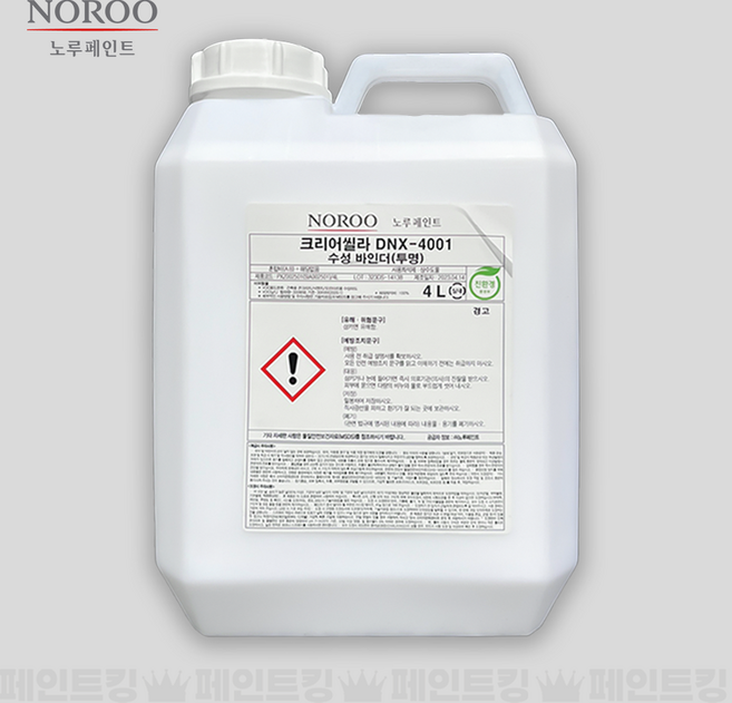 노루페인트 크리어씰라 수성바인더, 4L, 1개, 투명