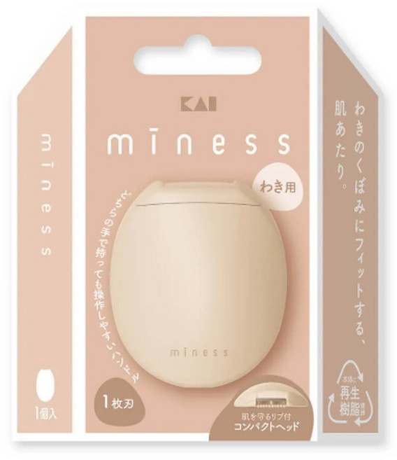 KAI miness 除毛刀 日本製造 適用於手、腳、背部及私密處VIO, 1個, 腋下除毛