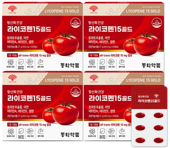 동화약품 항산화 건강 라이코펜 15 골드 고함량 토마토 추출물 리코펜, 4개, 60정