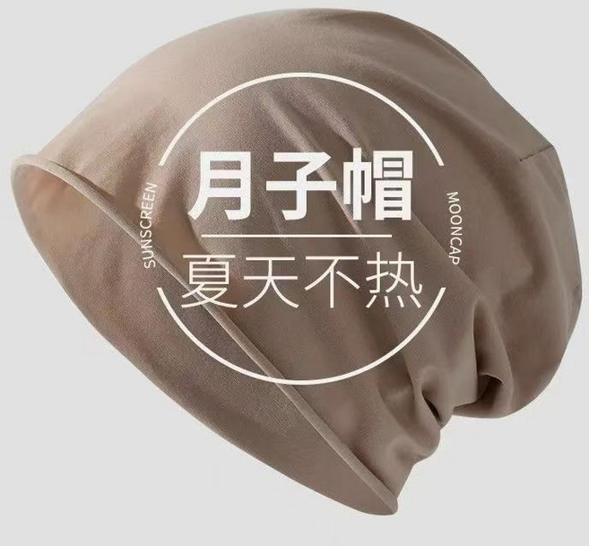 防風睡帽 薄款包頭帽 空調帽 化療帽子 頭巾帽