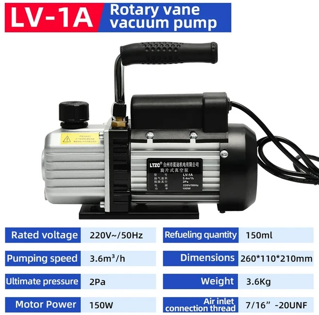 220V 150W 냉매 진공 펌프 자동차 및 가정용 에어컨 냉동 시스템에 적합, 01 LV-1A, 01 중국, 01 China Mainland