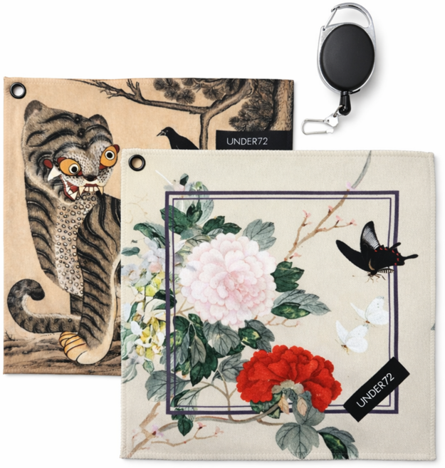 언더72 골프타올 릴와이어 헤리티지 세트 볼타월 릴타올 파크골프 공수건, 1세트, 헤리티지페어