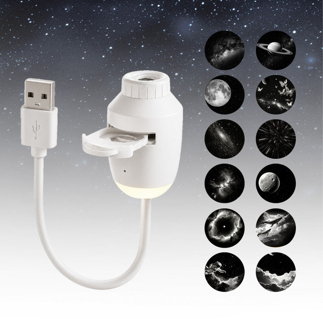 린보 별하늘 프로젝터 USB 무드등 12종 필름 은하수 프로젝터 차량용 가정용 수면등, 화이트