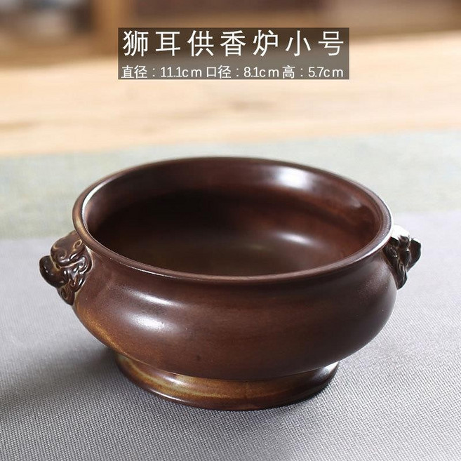 大號香爐供佛家用室內薰香爐焚香爐檀香爐, 獅耳供香爐小號送九孔香插