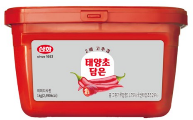 [삼화] 태양초 담은 2배 고추장, 1kg, 8개