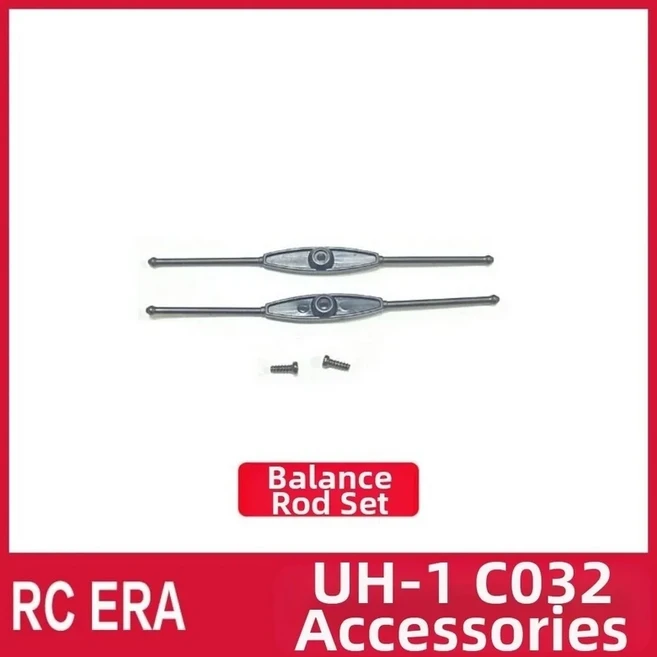 고 RC ERA 헬리콥터 예비 C032 UH1 시뮬레이션 메인 프로펠러 본체 블레이드 랜딩 기어, 04 2