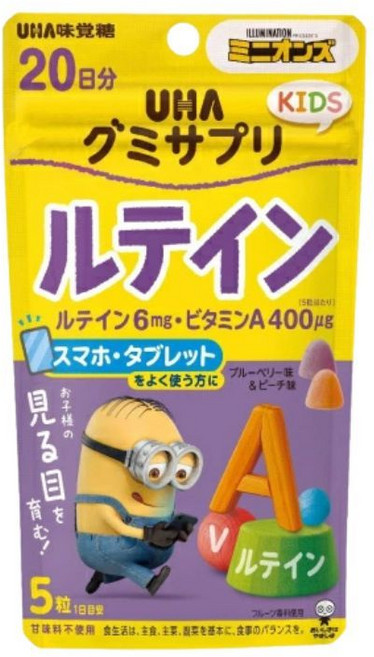 UHA 味覺糖 鐵 葉酸 日本維生素 咀嚼軟糖, 1個, 兒童-葉黃素軟糖, 100顆