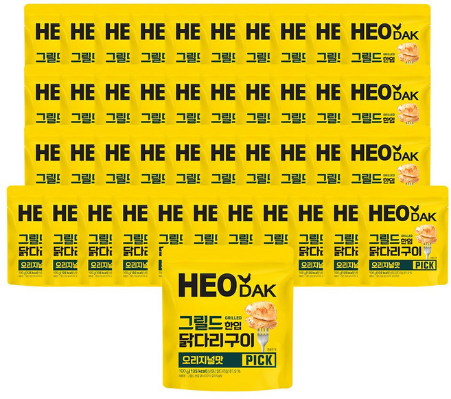 허닭 그릴드 한입 닭다리구이 오리지널, 42개, 100g