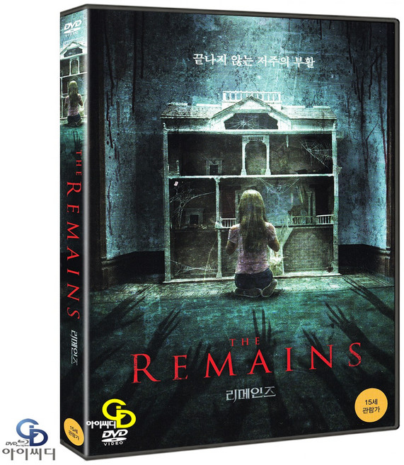 [DVD] 리메인즈 The Remains - 토마스 델라 벨라 감독. 토드 로우