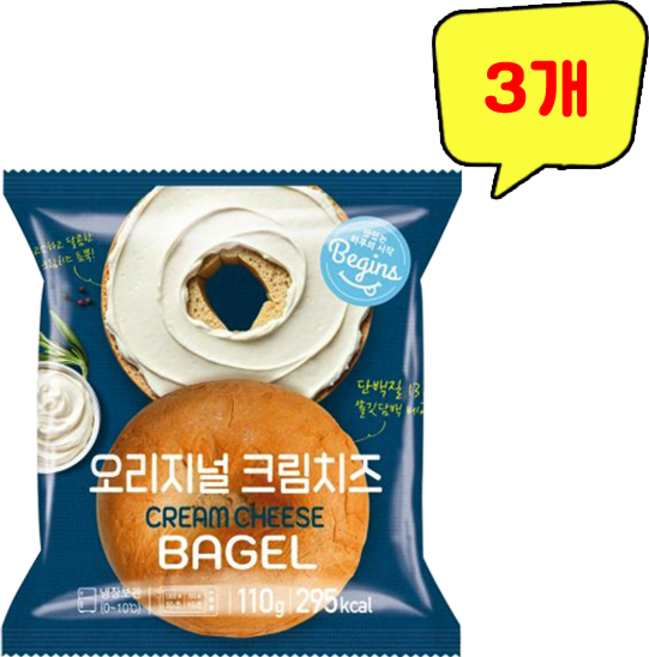 제이탑 오리지널 크림치즈 베이글, 3개, 160g