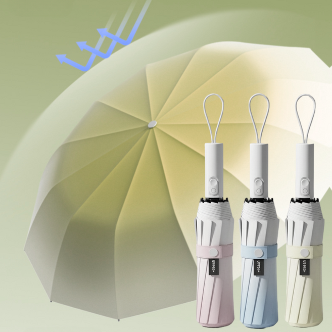 햇살지킴이 암막양산 경량 자외선차단 자동 우양산 우산 겸용 양우산