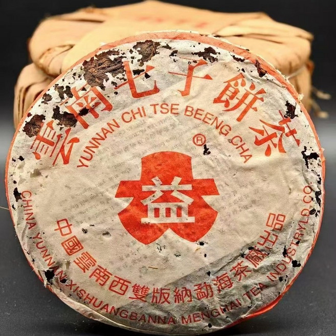 운남 고급 보이차 2003년 홍대익 7572 맹해차창 숙차 357g, 1, 1개, 1개입