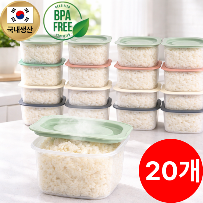 뚝땁 냉동밥 보관용기 전자렌지용 밥용기, 300ml, 20개