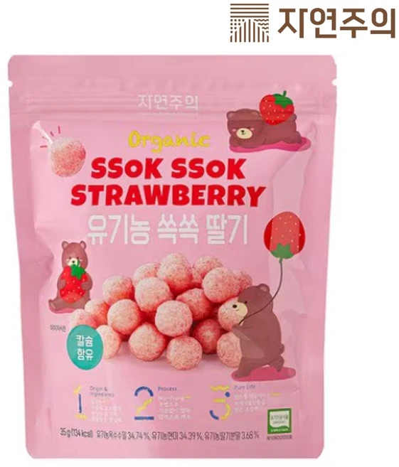 자연주의 유기농 쏙쏙 아기과자, 6개, 35g, 딸기 - 쿠팡