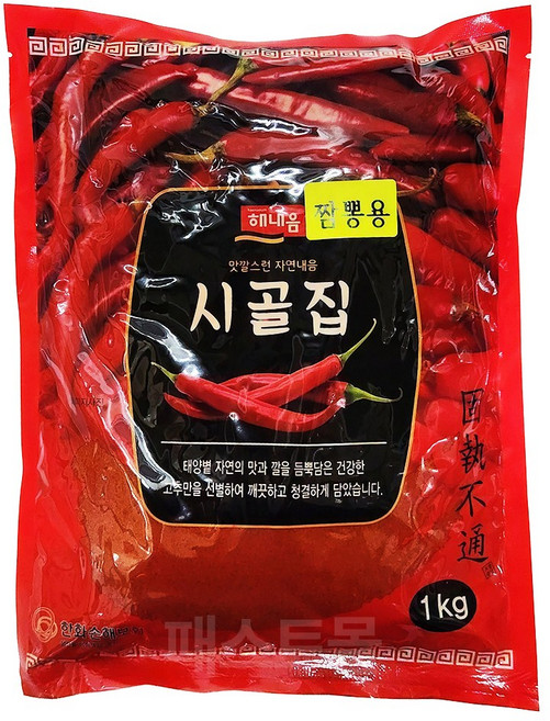 해내음 시골집 고운 고추(짬뽕용), 1kg, 1개