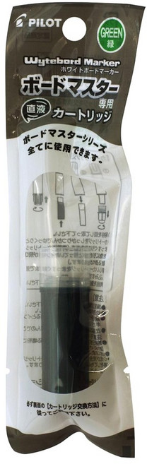 PILOT 百樂 P-WMRF8 可換水白板筆專用卡水 百樂白板筆補充卡水 日本製, 橘, 1個
