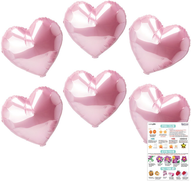 리빙다 하트 은박풍선 35cm, 파스텔핑크, 6개