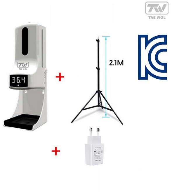 TAE WOL K9-PRO한국어지원 음성안내 액체소독액 젤 스프레이 3in1 자동비접촉 체온측정 손소독기 한글설명서, K9 Pro+받침대+삼각대(사은품증정)