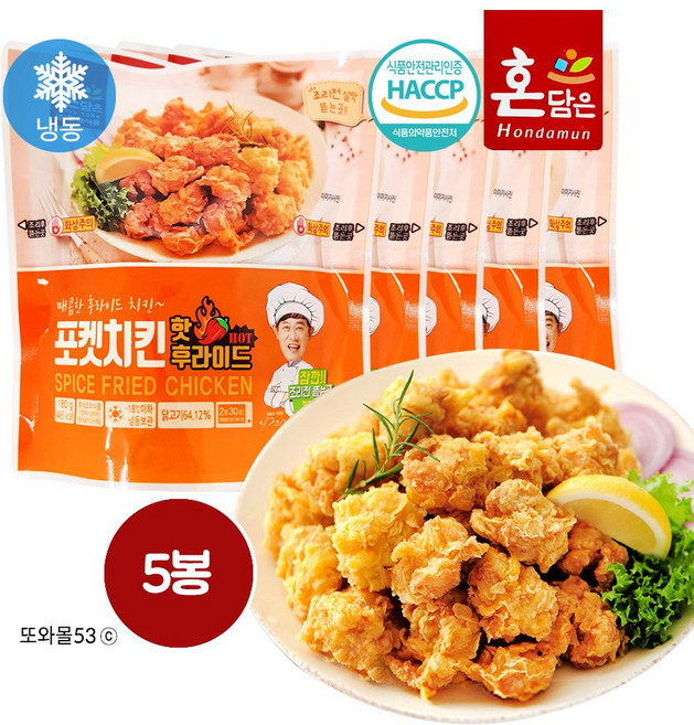 한맥 포켓핫후라이드치킨 180g 5봉 편의점맥주안주, 5개
