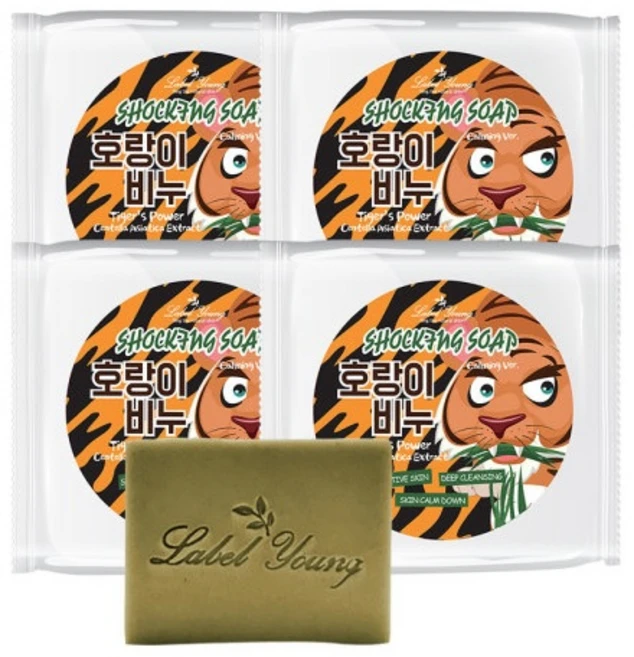 [누적판매 3백만개] 트러블/좁쌀/여드름 순삭/천연수제비누/라벨영 호랑이비누/ 개당3천원대, 4개, 100g - 쿠팡