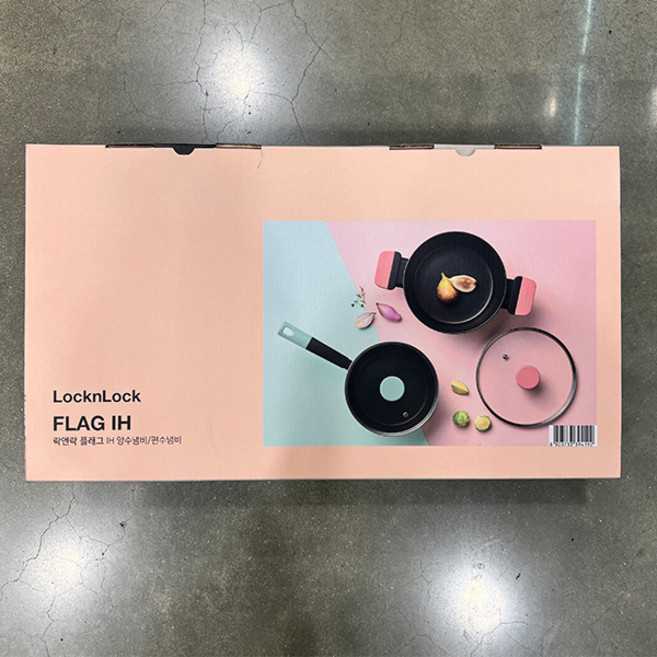 락앤락 플래그 냄비 2조, 1개, 혼합색상, 냄비2조