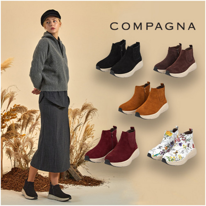 [꼼빠니아] 소가죽 소프트롤링 부츠