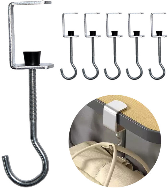 바이트 무타공 책상 메탈 가방걸이 테이블 후크 클램프형 거치대, 6개, 실버