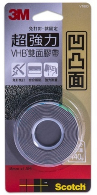 3M Scotch Mv1803 超強力VHB雙面膠帶-凹凸專用-(18MMx1.5M), 1個