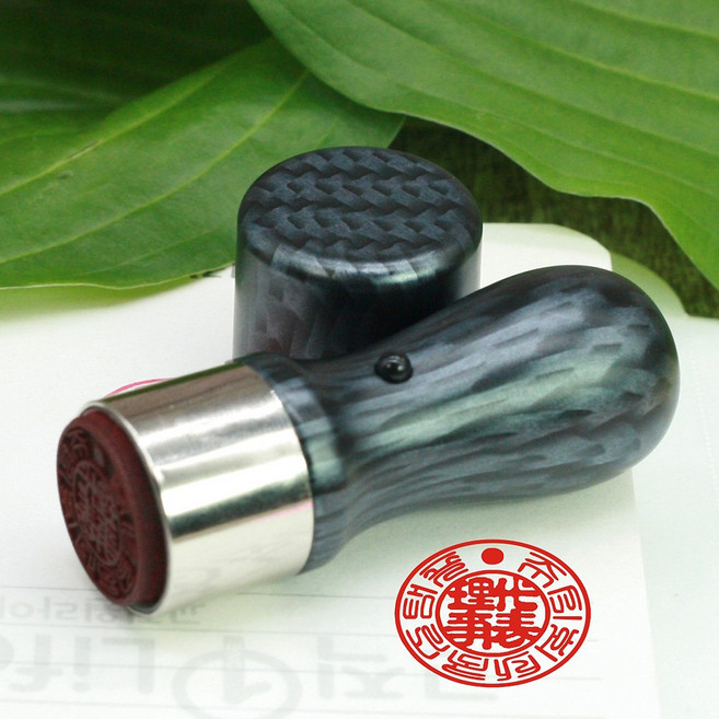 쿡스탬프 고급 만년도장 6푼 사용인감 법인인감 대표인 군번도장 레이저정밀각인 지갑&잉크증정, 카본18mm, 1개