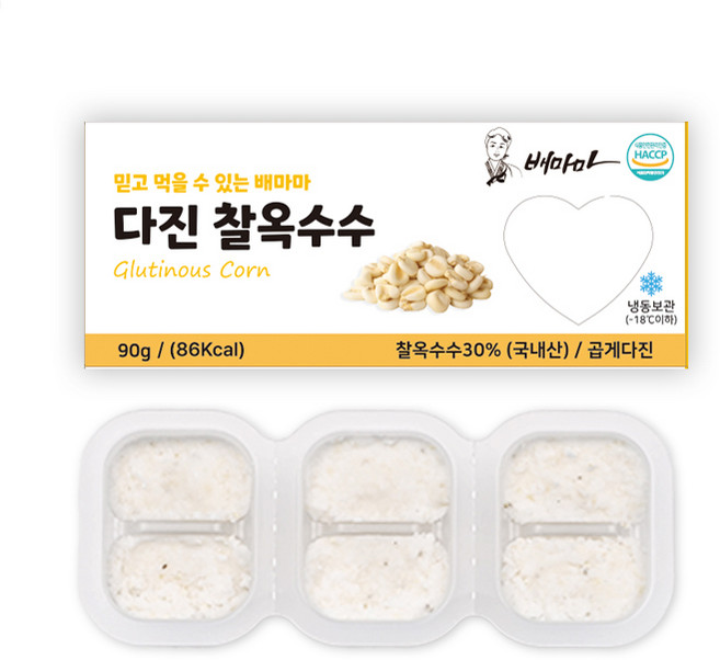 배마마 야채 큐브 44종 토핑 죽, 46.찰옥수수(곱게다진), 1개, 90g