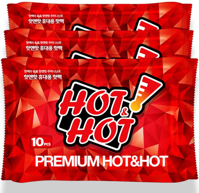 핫앤핫 핫팩, 3개