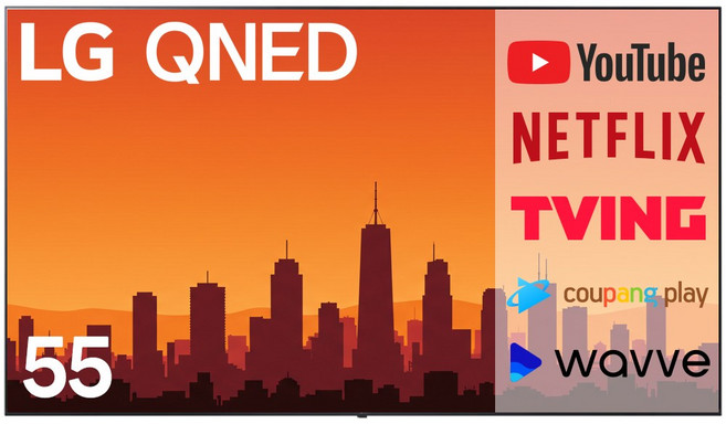 LG전자 4K UHD QNED 스마트 TV 55인치 퀀텀닷 슬림베젤 미러링 지원 55QNED75, 방문설치, 벽걸이형, 55인치(139cm)