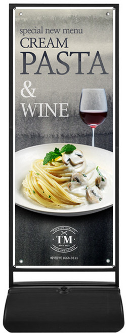 디피제로 초대형 물통 50L 실외용 철재배너 거치대 양면 디자인제작 가능, NTO, 블랙, 1세트